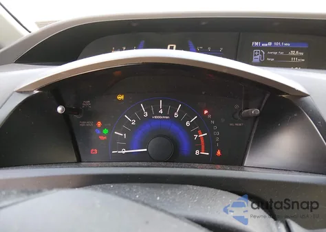 2012 Honda Civic Lx z USA, uszkodzony, nr VIN 19XFB2F50CE357208